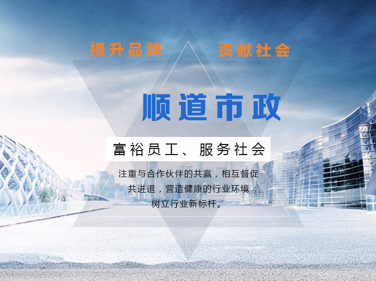 华体会网页版hth登录入口