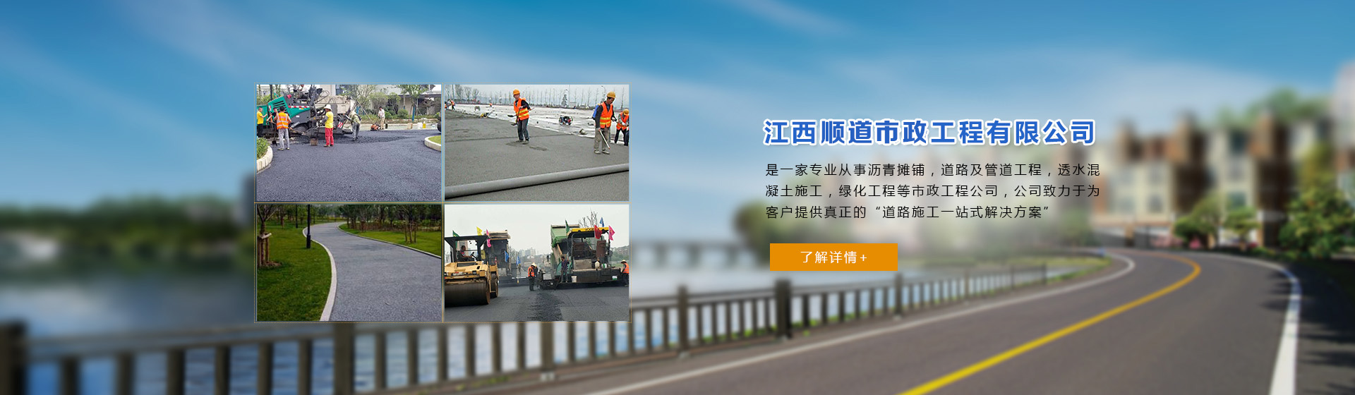 华体会网页版hth登录入口