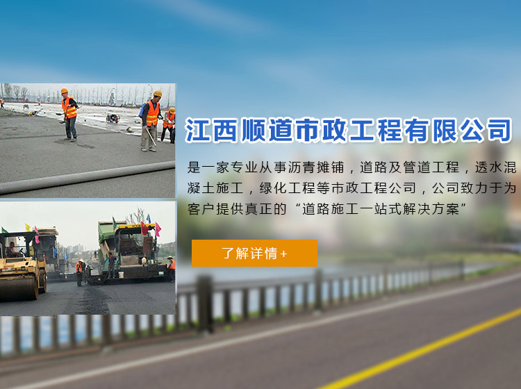 华体会网页版hth登录入口